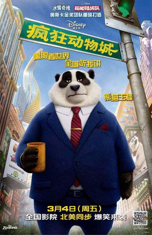清川女子大学艺术文凭证书