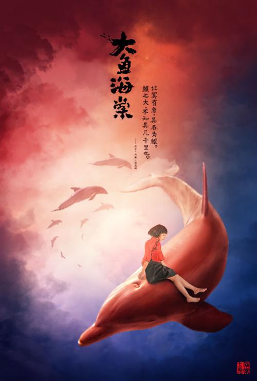 哪里能做专科毕业证