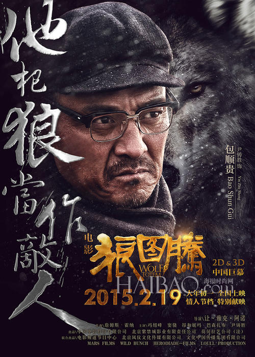普通高中毕业证书模板免费下载