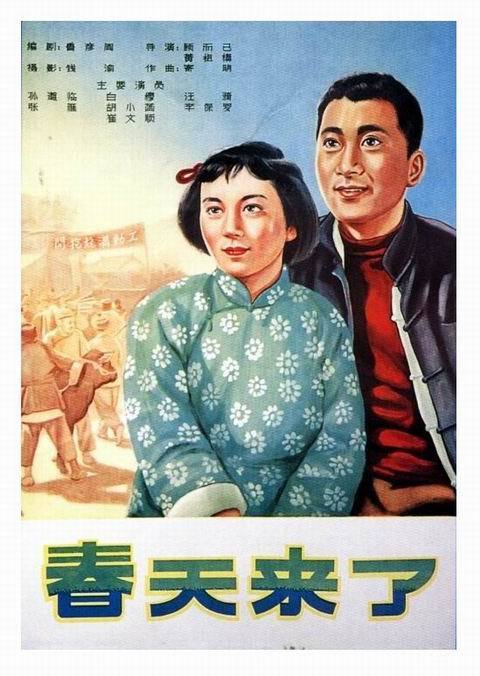 汽车不动产权证不见了