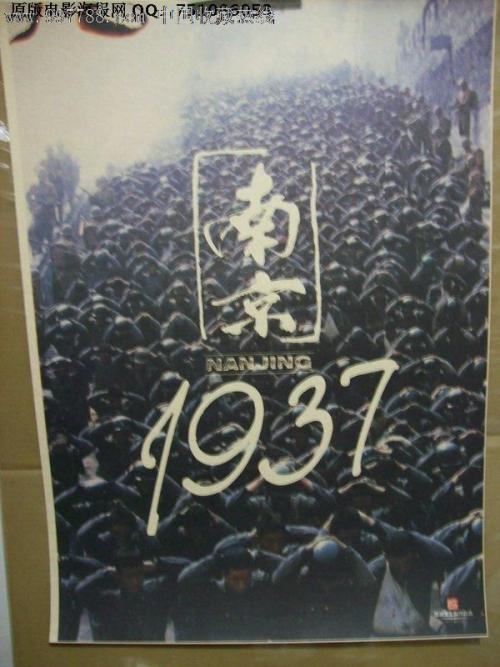 南康涅狄格州立大学diploma